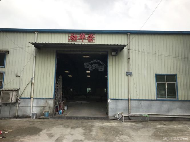 搭建工厂、会议活动工厂与国外工厂 会议及展览服务的全链路整合之道