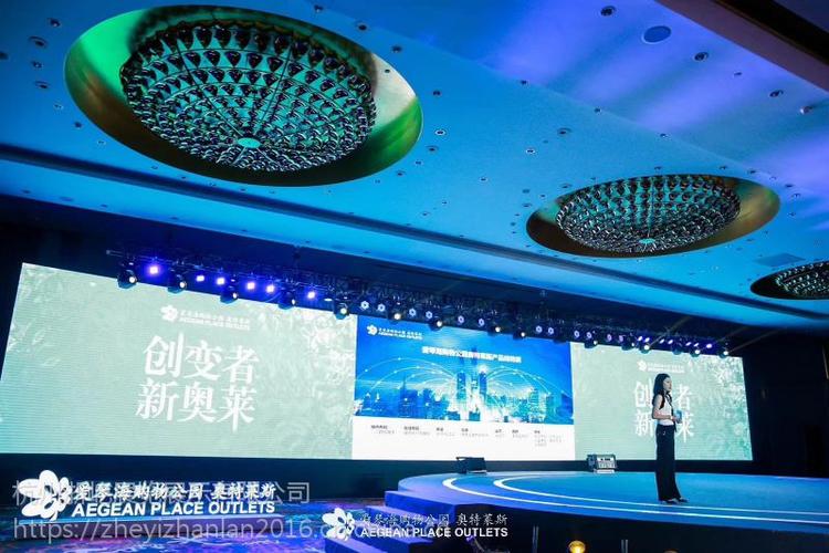 深耕会展十八载 从2006年走来的特装搭建专家