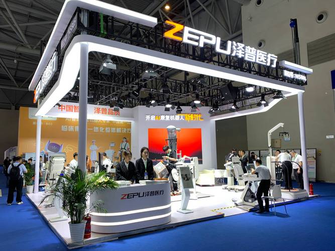 中国医学装备大会 重庆博太展览公司引领会议及展览服务新高度