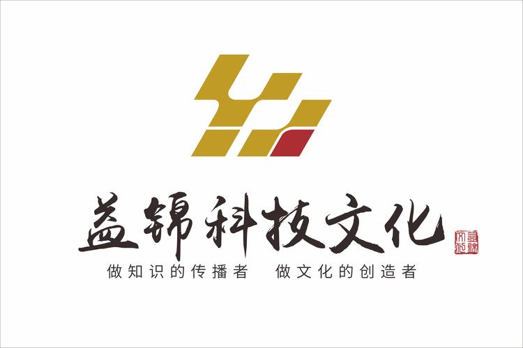 组织文化艺术交流与会议展览服务 内涵、价值与实践路径